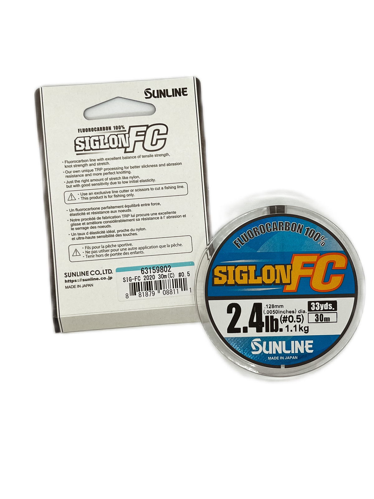 Sunline Siglon Fc Mm Kg Lb M Clear