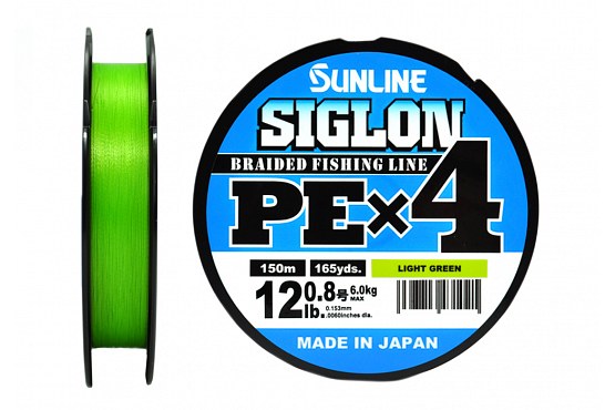 Плетёный шнур Sunline SIGLON PEx4 0 8 12lb 150m Light Green купить в