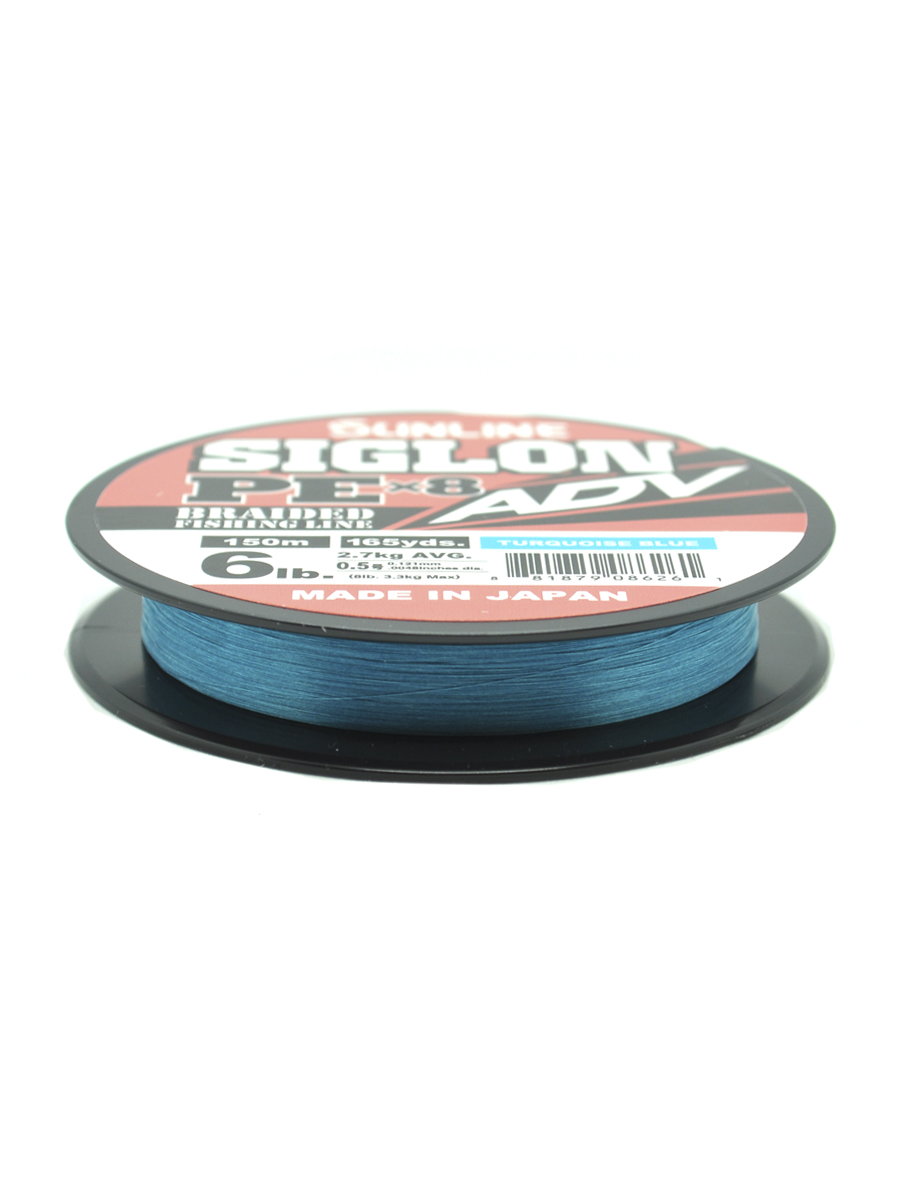 Bobinage Sunline Siglon X8 Advanced 300m 24lbs, Turquoise, Tresse Nylon, Neuf