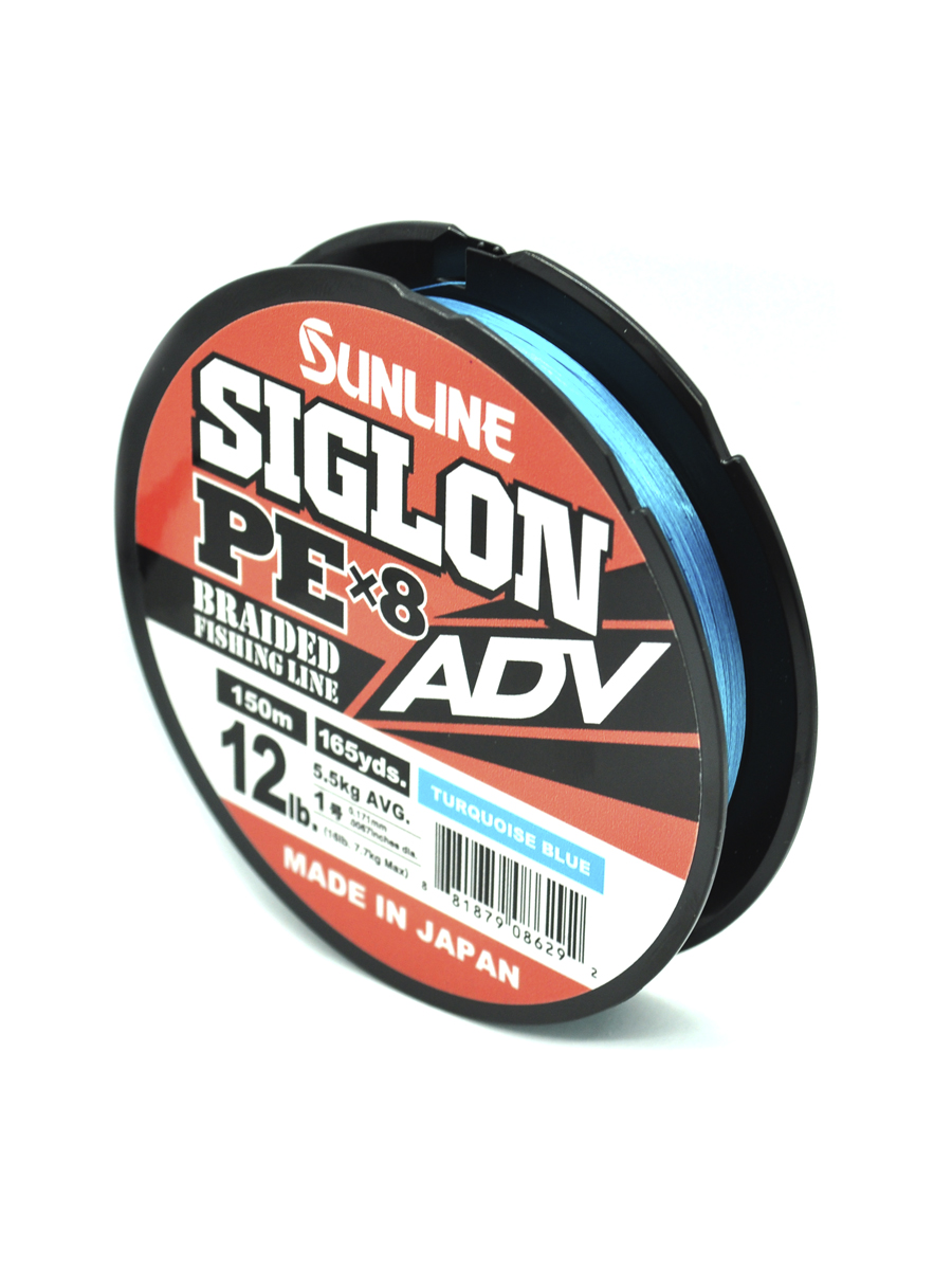Плетёный шнур Sunline SIGLON ADV x8 #1.0/12lb 150m Turquoise Blue ...