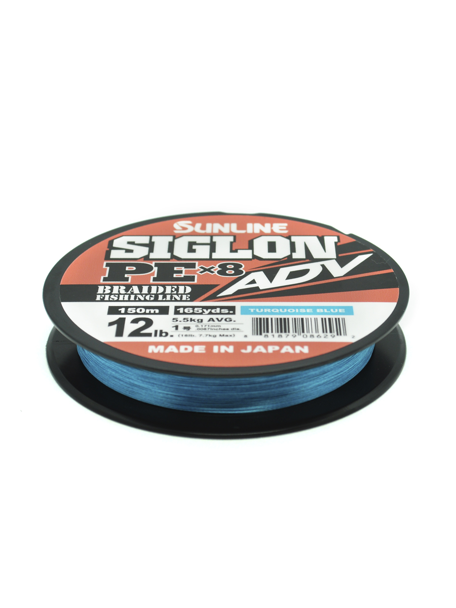 Плетёный шнур Sunline SIGLON ADV x8 #1.0/12lb 150m Turquoise Blue ...