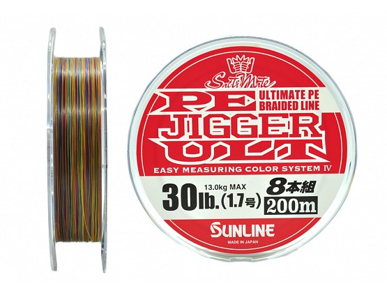 Плетёный шнур Sunline PE JIGGER ULT 8 #1.7/13.0kg 200m Multi Color
