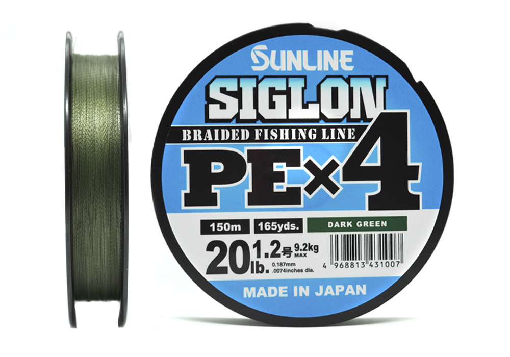 Acheter Sunline PE Line X8 Siglon 250M PE 10 130LB Vert Foncé (2462