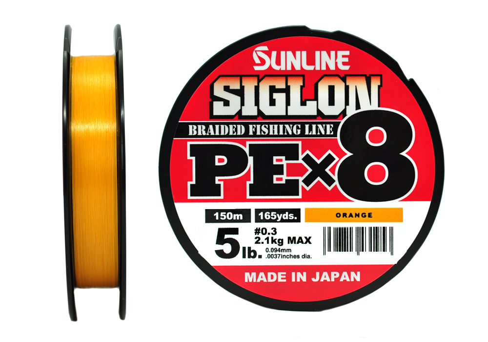 Плетёный шнур Sunline SIGLON PEx8 #0.3/5lb 150m Orange - купить в ...