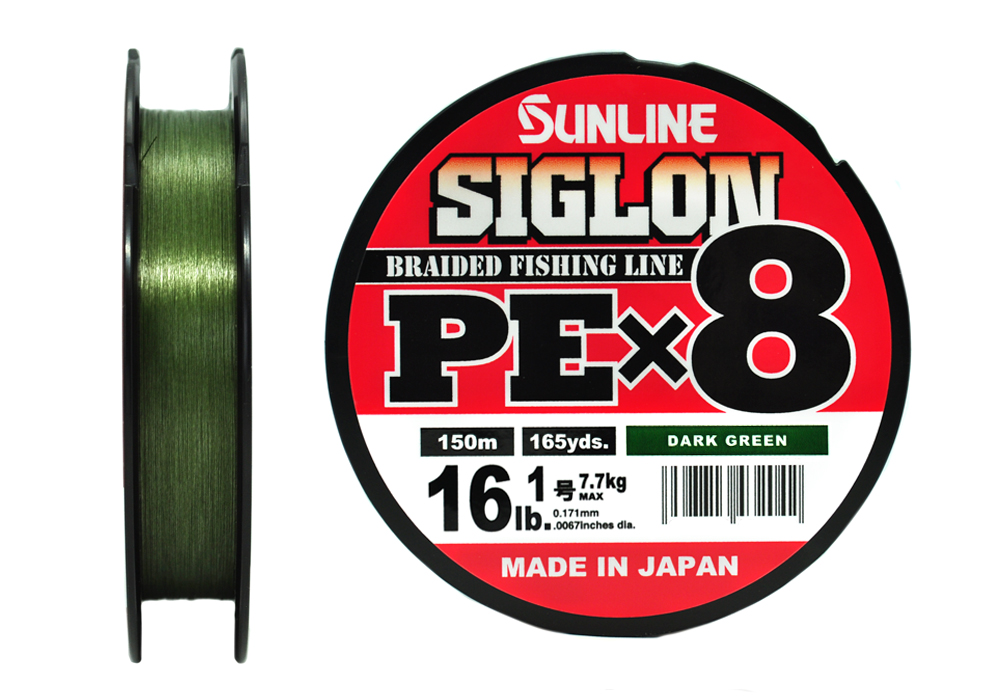 Плетёный шнур Sunline SIGLON PEx8 #1.0/16lb 150m Dark Green - купить в ...