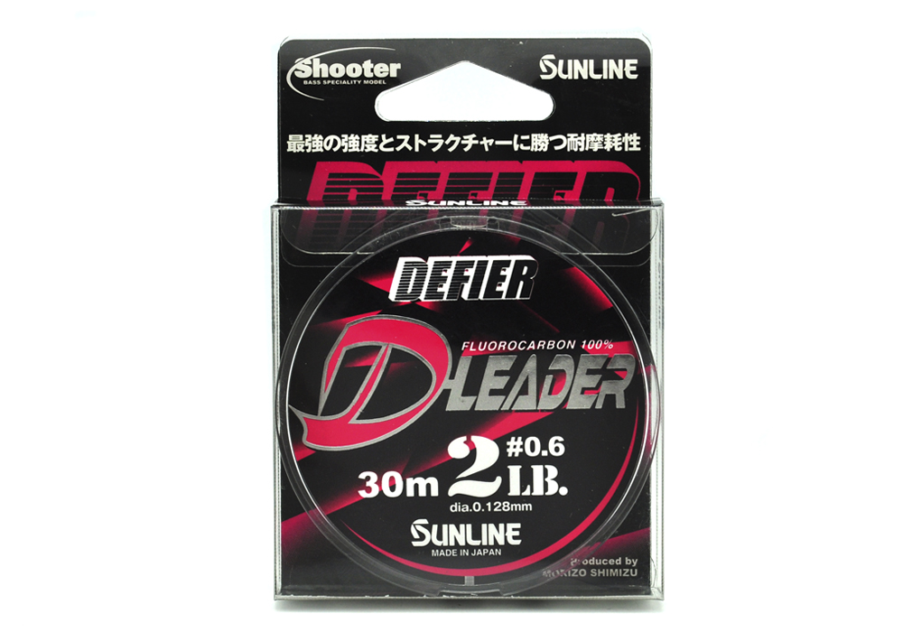 Basse De Ligne Fluorocarbone Sunline Defier D-Leader - 30m, 2lb, 0.128mm, Clair