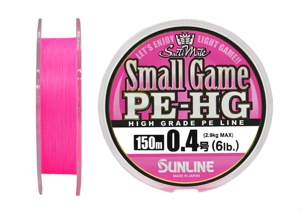 Bobinage Sunline SaltiMate PE-HG 150 M 6 Lb #0.4 Rose - Neuf Du Japon