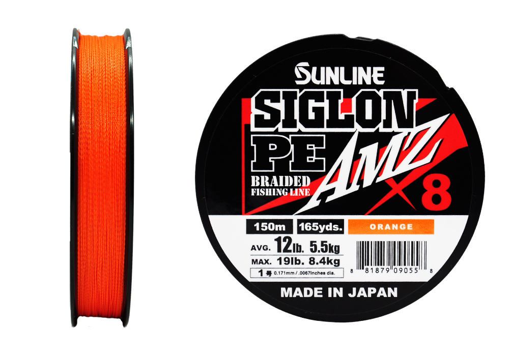 Sunline Siglon AMZ X8 Multipurpose P.E Braided Fishing Line 300M Sunline Siglon AMZ X8 Multipurpose P.E Braided Fishing Line 300M