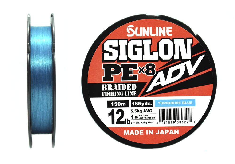Плетёный шнур Sunline SIGLON ADV x8 #1.0/12lb 150m Turquoise Blue ...