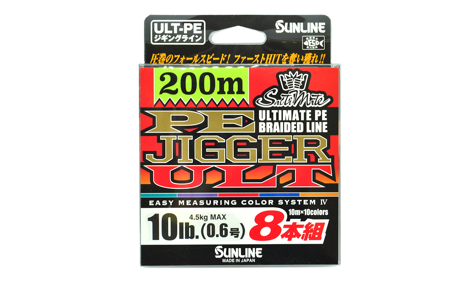 Плетёный шнур Sunline PE JIGGER ULT 8 #0.6/4.5kg 200m Multi Color