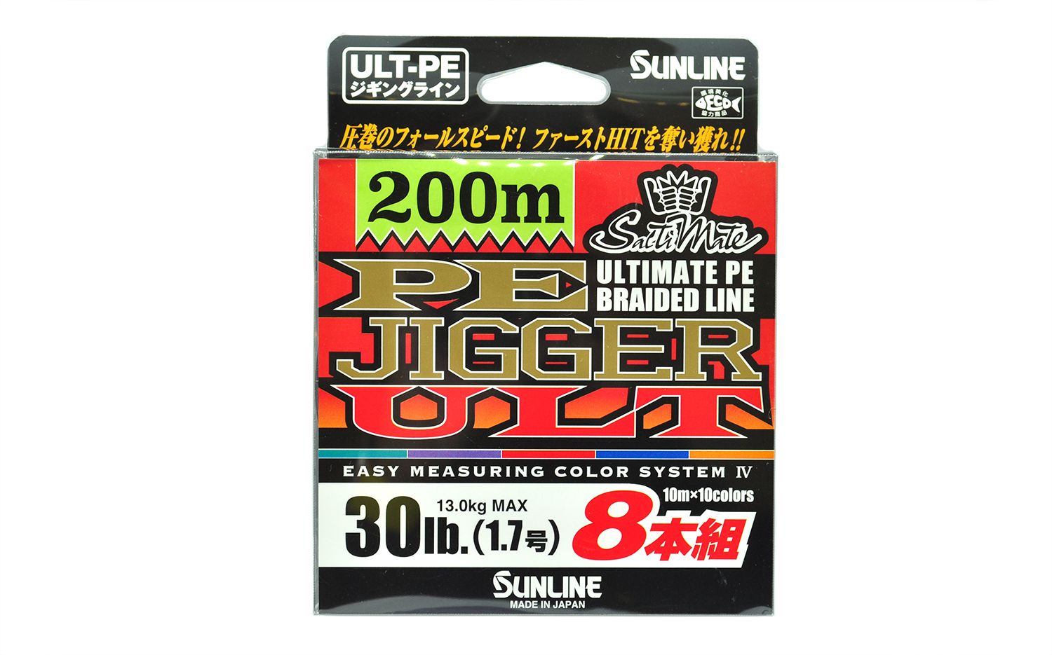 SUNLINE PEFG ULT 8 釣り糸 0.6号 0.8号 180m Sunline SIGLON PEx8 Light Green 150 m | BESTANGLER.com