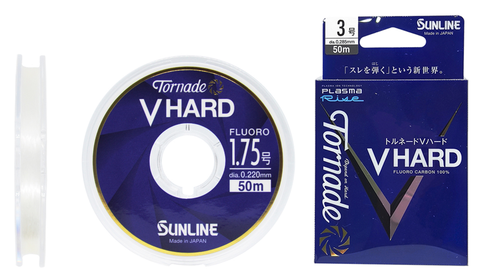 Bas De Ligne Fluorocarbone Sunline Tornado V Hard Strong – 50m #2.5 10lb